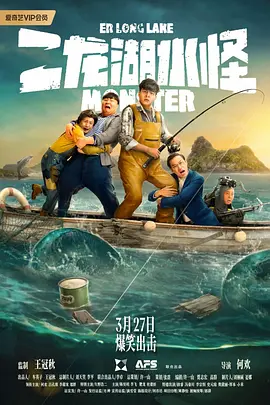 在线综合色